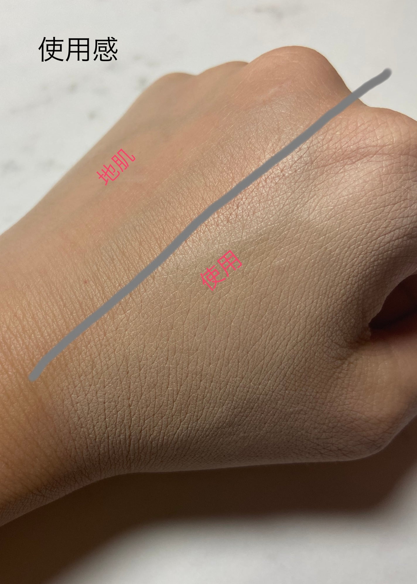 プロテーラービーベルベットカバークッション/espoir/クッションファンデーションを使ったクチコミ(2枚目)