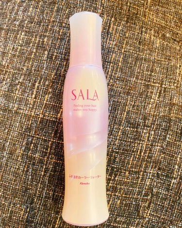 SALA ふわ巻きカーラーウォーターのクチコミ「サラ ふわ巻きカーラーウォーター✨
髪をアイロンで巻く前に使っています☺️
優しいサラの香りで.....」（1枚目）