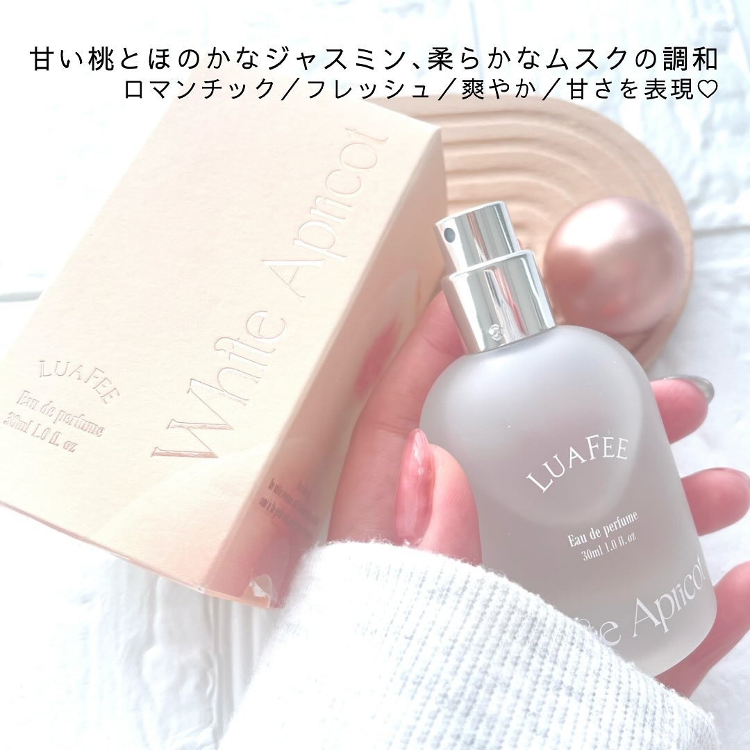 ホワイトアプリコット/LUAFEE/香水(レディース)を使ったクチコミ（2枚目）