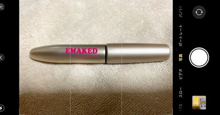 EMAKED(エマーキット)/水橋保寿堂製薬/まつげ美容液を使ったクチコミ(1枚目)