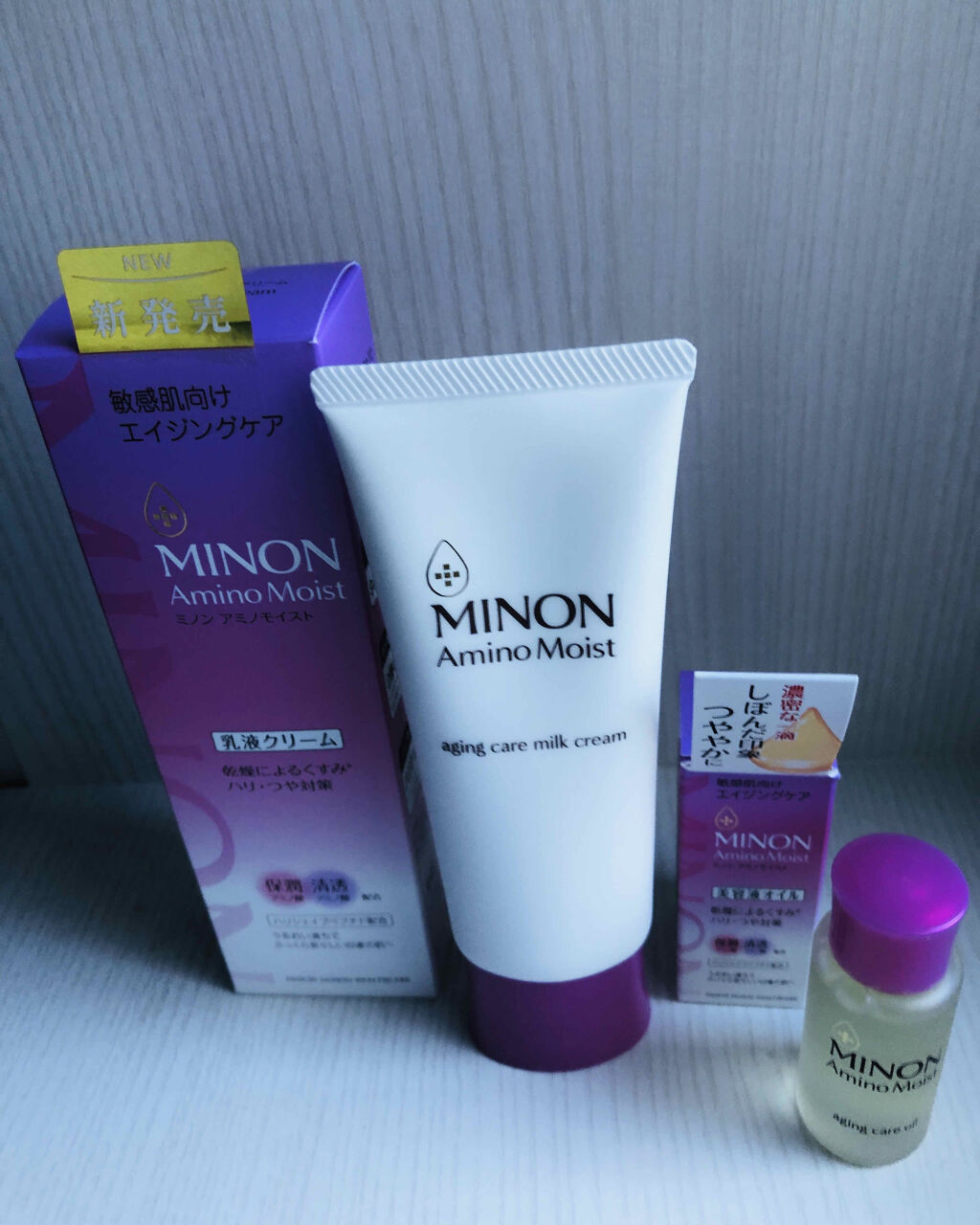 アミノモイスト エイジングケア ミルククリーム/ミノン/フェイスクリームを使ったクチコミ（1枚目）