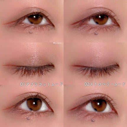 ジューシーラスティングティント/rom&nd/リップティントを使ったクチコミ(4枚目)