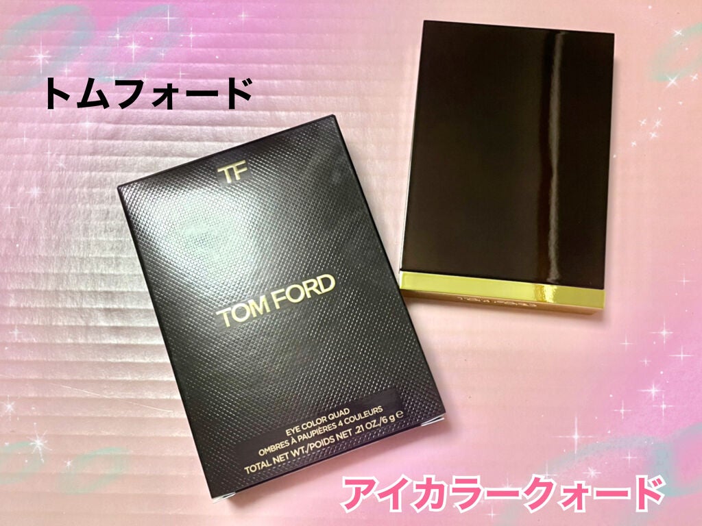 アイ カラー クォード/TOM FORD BEAUTY/アイシャドウパレットを使ったクチコミ(1枚目)