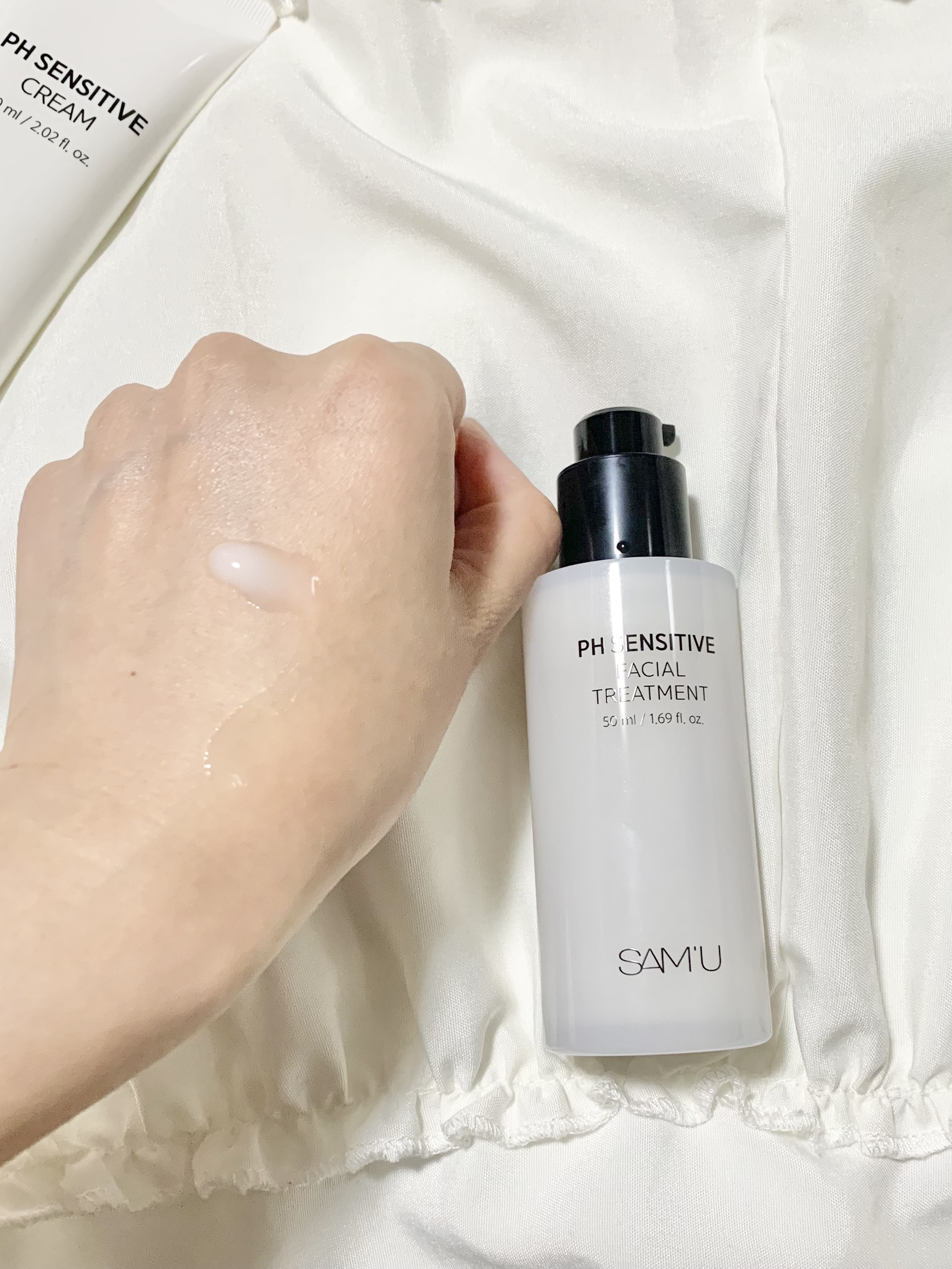 サミュ PHセンシティブフェイシャルトリートメント/SAM'U/美容液を使ったクチコミ（2枚目）