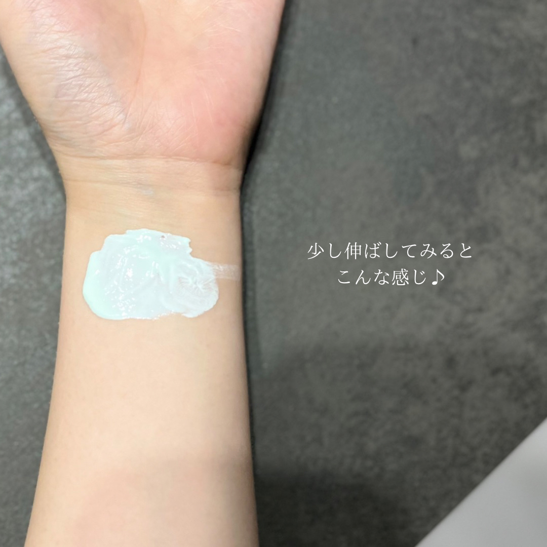 トーンアップUV エッセンス/サンカット®/日焼け止めローションを使ったクチコミ（3枚目）