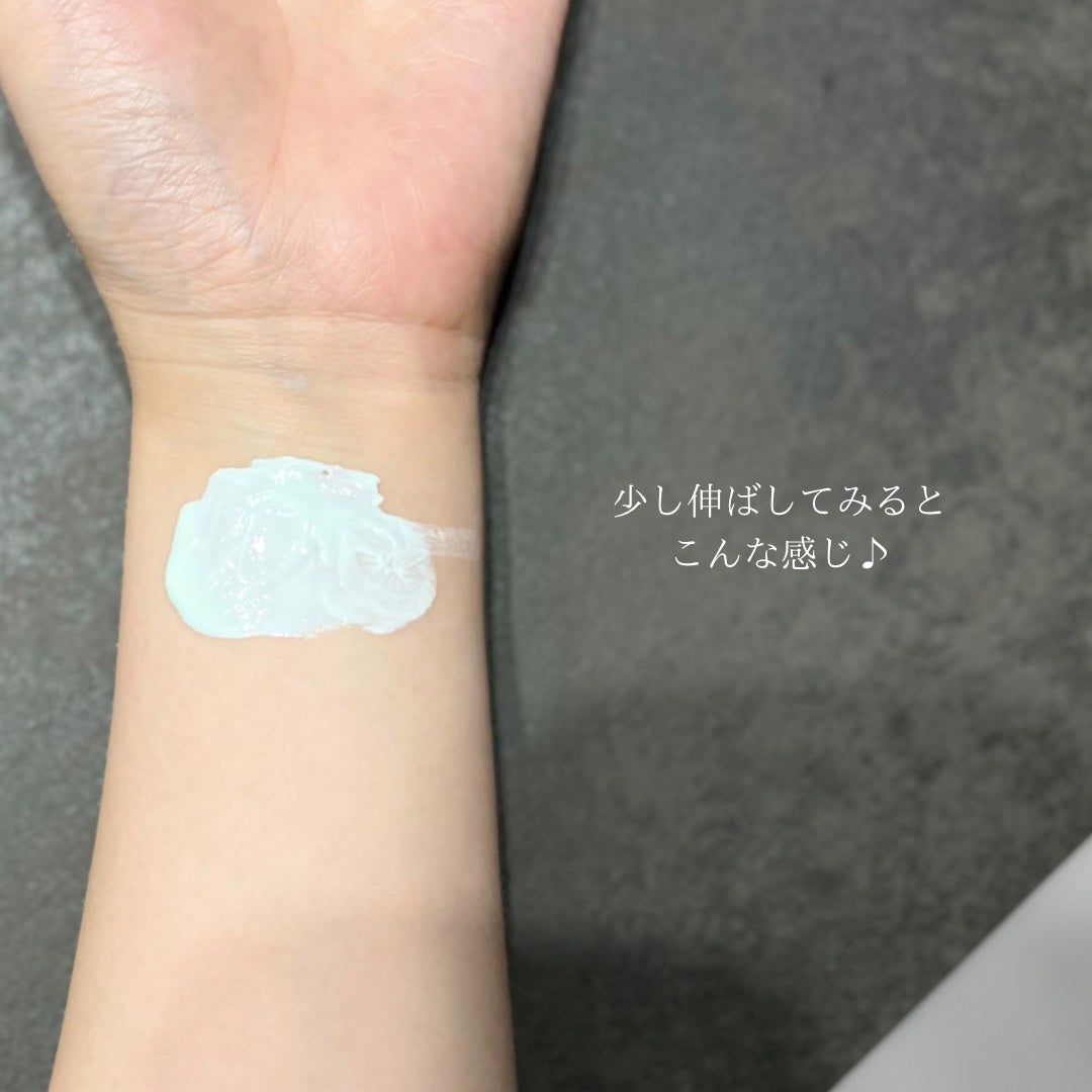 トーンアップUV エッセンス/サンカット®/日焼け止めローションを使ったクチコミ(3枚目)