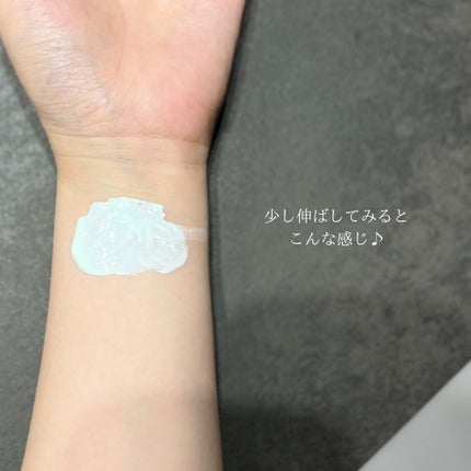 トーンアップUV エッセンス/サンカット®/日焼け止めローションを使ったクチコミ(3枚目)