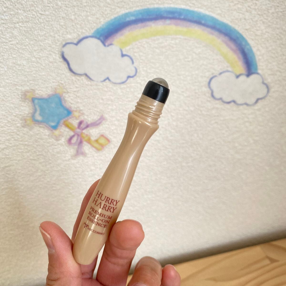 大人のロールオンエッセンス/ハリーハリー/アイケア・アイクリームを使ったクチコミ(5枚目)