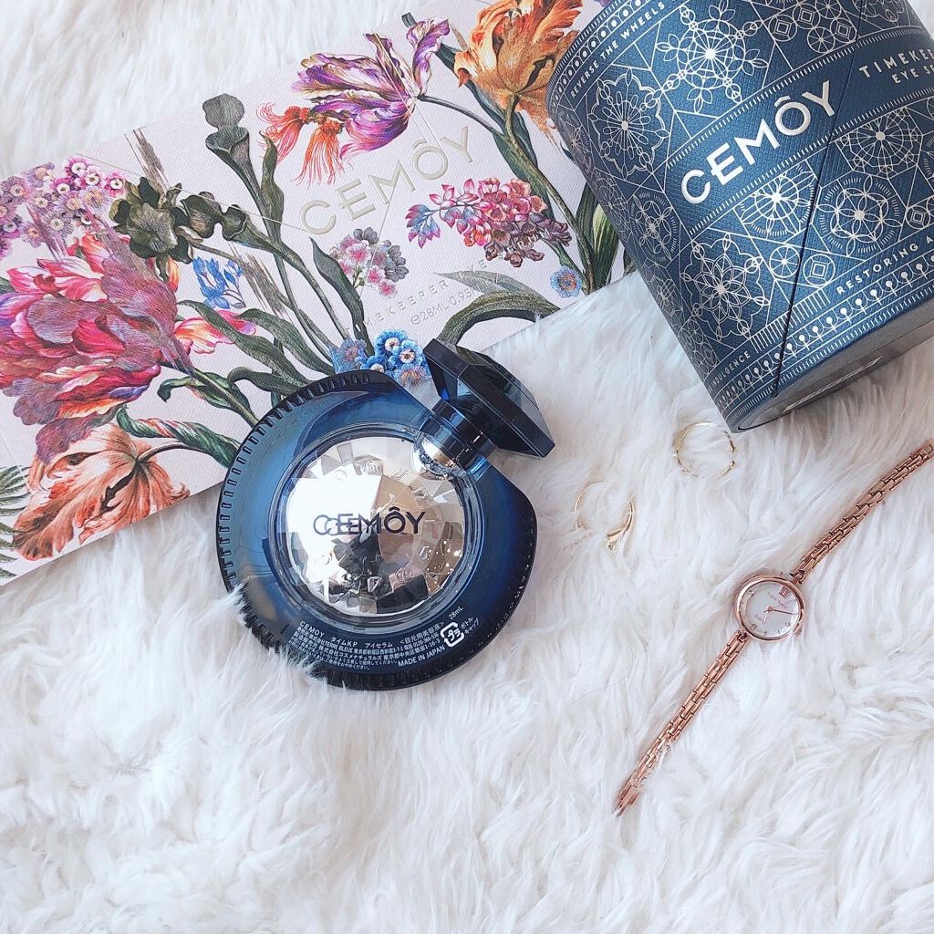 タイムキーパーアイセラム/CEMOY/アイケア・アイクリームを使ったクチコミ（3枚目）