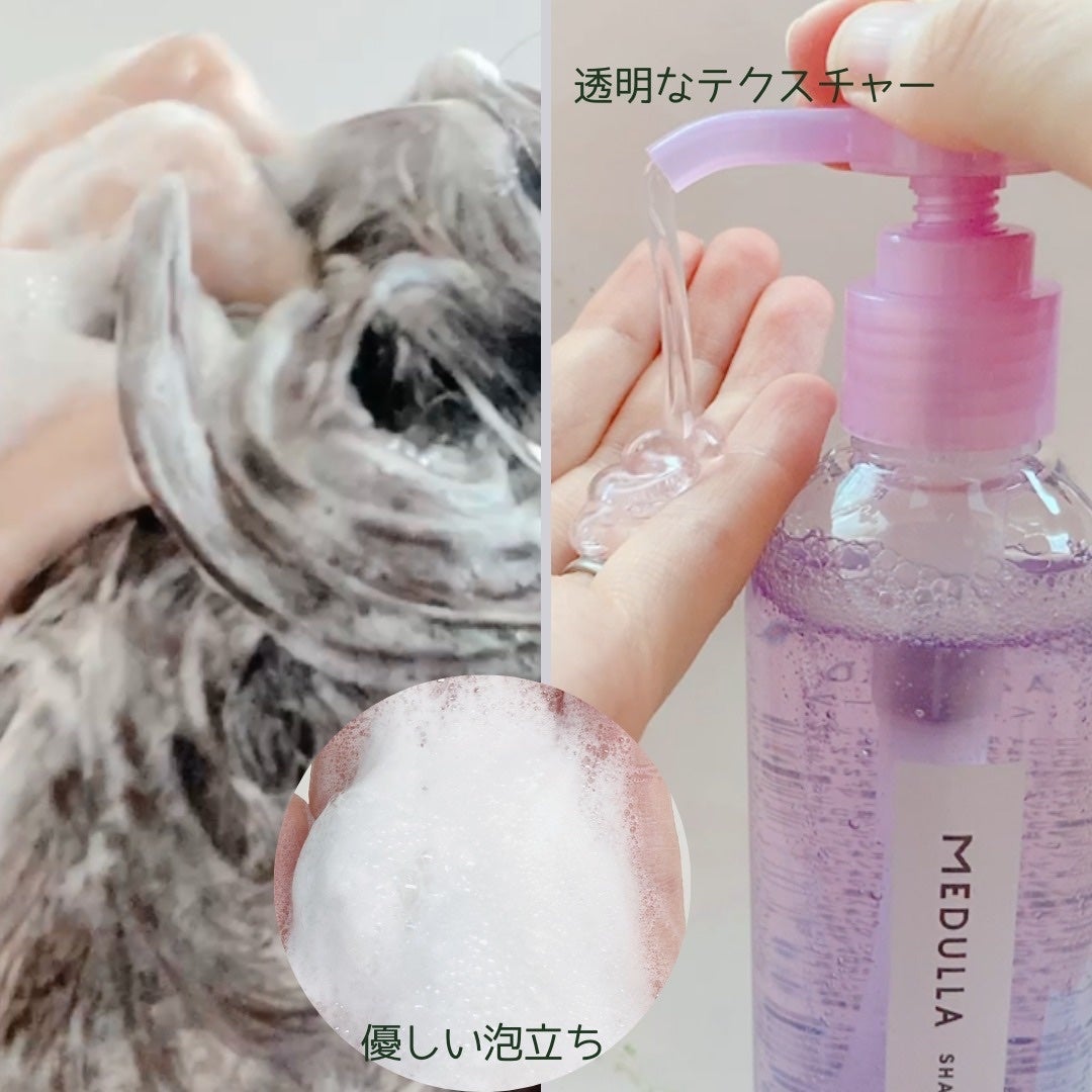 SHAMPOO & REPAIR/MEDULLA/市販シャンプーを使ったクチコミ(2枚目)