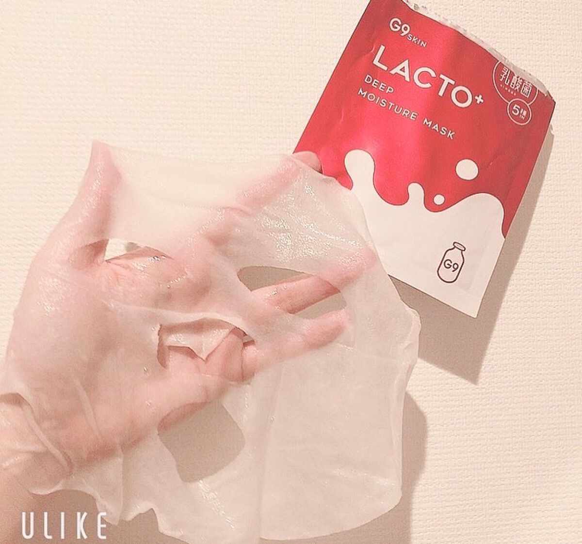 ラクトプラス ディープモイスチャーマスク/G9SKIN/シートマスク・パックを使ったクチコミ（3枚目）