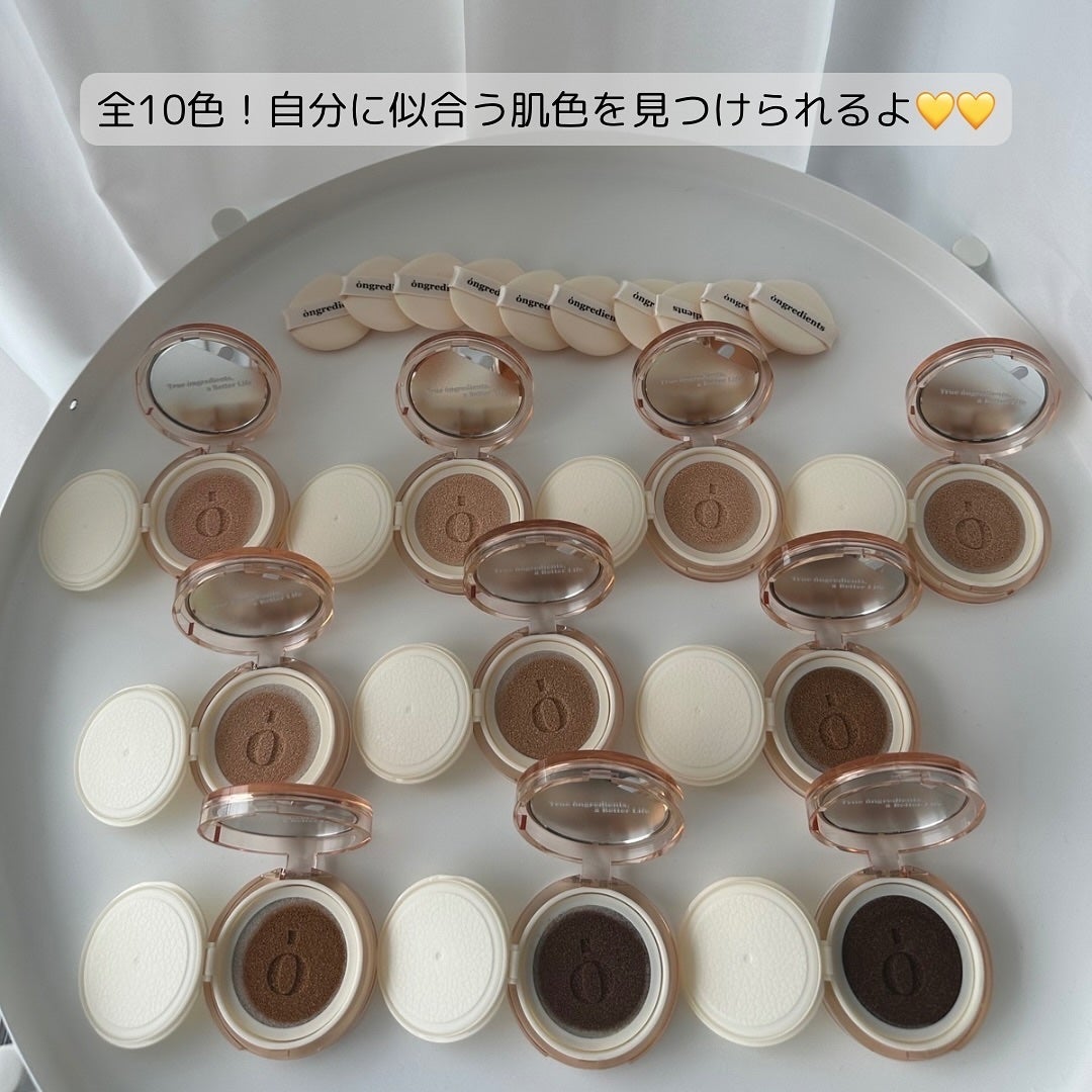 スキンバリアグロウカバークッション/Ongredients/クッションファンデーションを使ったクチコミ(3枚目)