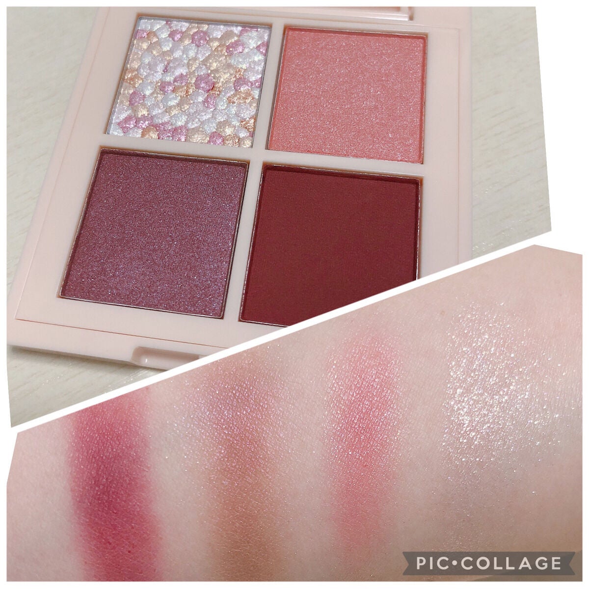 レブロン ダズル アイシャドウ クアッド/REVLON/アイシャドウパレットを使ったクチコミ(3枚目)