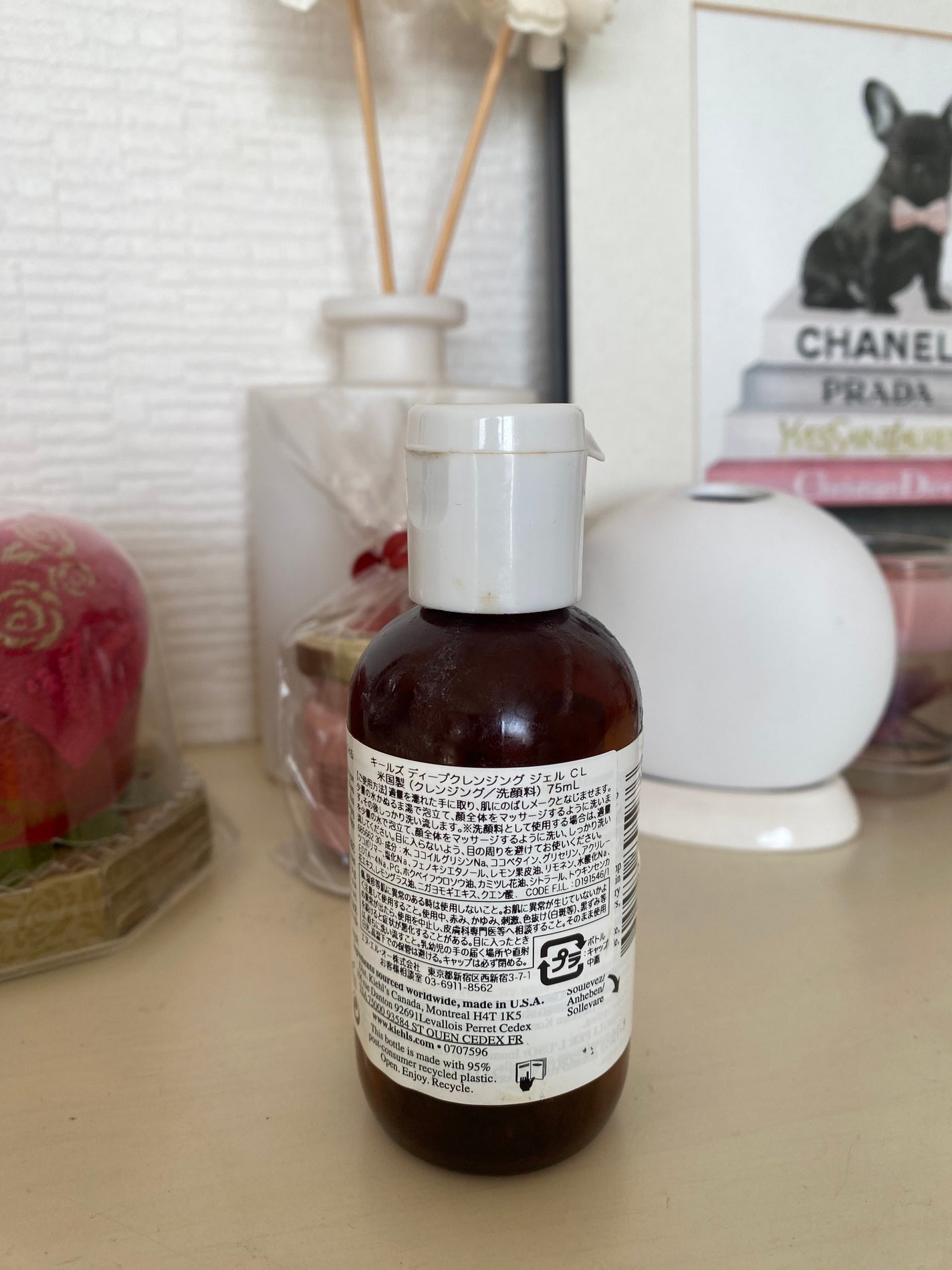 キールズ ディープクレンジング ジェル CL/Kiehl's/クレンジングジェルを使ったクチコミ(2枚目)