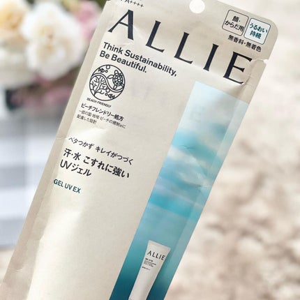 アリィー クロノビューティ ジェルUV EX/アリィー/日焼け止めジェルを使ったクチコミ(2枚目)