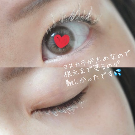 カラーマスカラ/sopo/マスカラを使ったクチコミ(4枚目)
