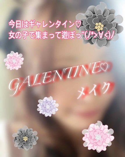 リップティントシロップ/キャンメイク/リップティントを使ったクチコミ(1枚目)