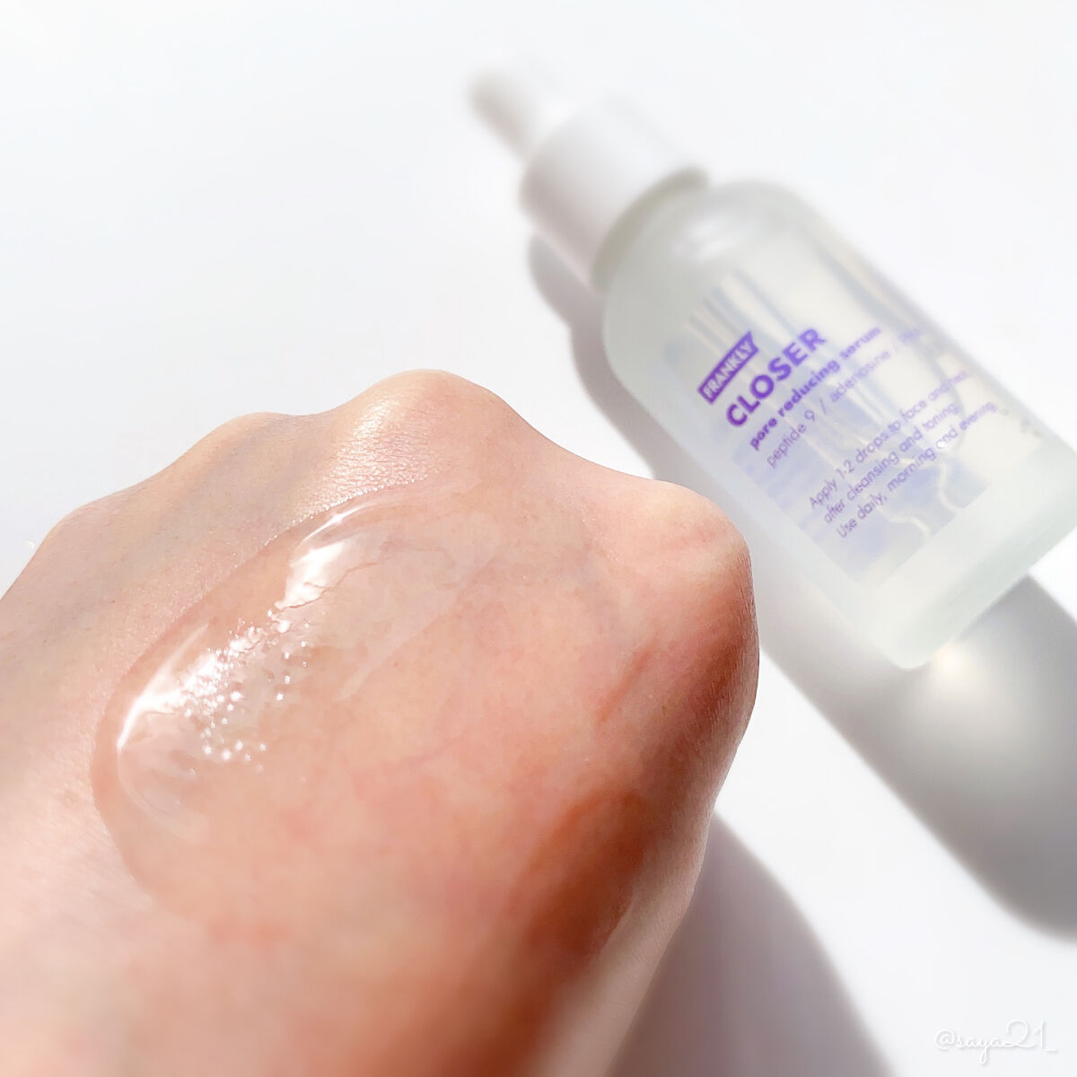 クローザーセラム/Frankly/美容液を使ったクチコミ（3枚目）