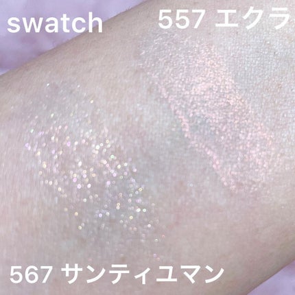 yuko_aestheticdreams on LIPS 「𝗥Ê𝗩𝗘𝗗𝗘𝗖𝗛𝗔𝗡𝗘𝗟CHANELの春の新作✨𝗥Ê𝗩𝗘𝗗𝗘𝗖..」(9枚目)