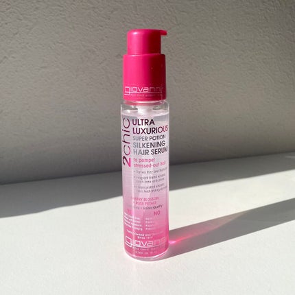 2chic ラグジュリアスシルキーヘアセラム/giovanni/ヘアオイルを使ったクチコミ(3枚目)