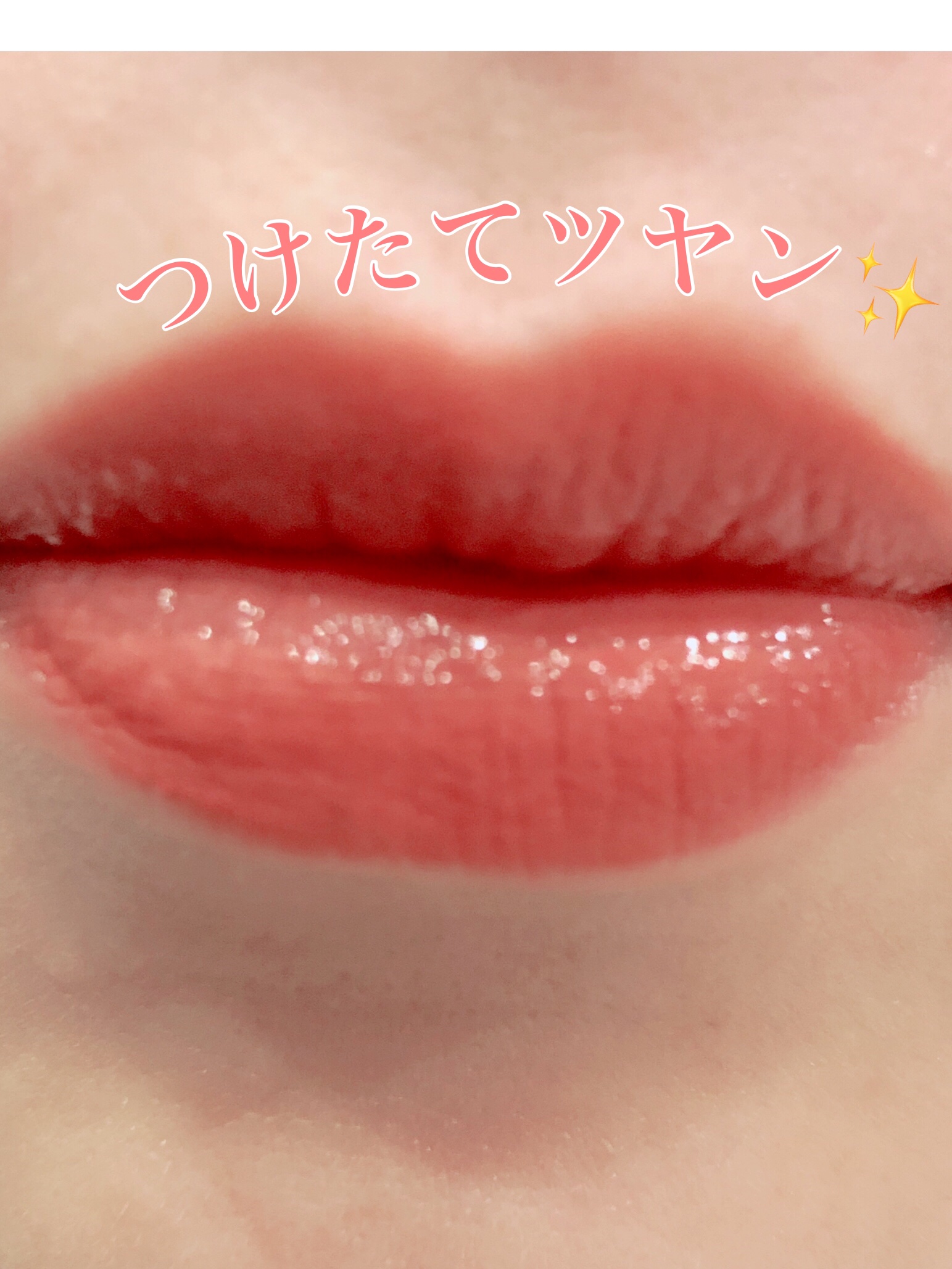 シンプレイン ウォーターブラーティント/Sim;plain/リップティントを使ったクチコミ（3枚目）