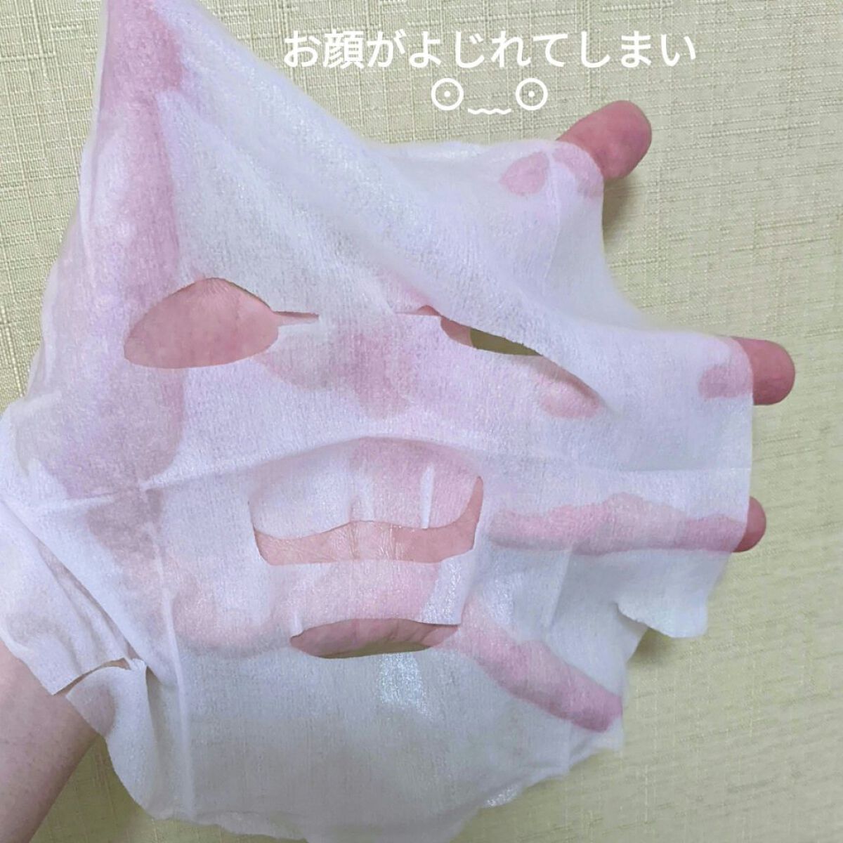 ハトムギ化粧水(ナチュリエ スキンコンディショナー R )/ナチュリエ/化粧水を使ったクチコミ（3枚目）