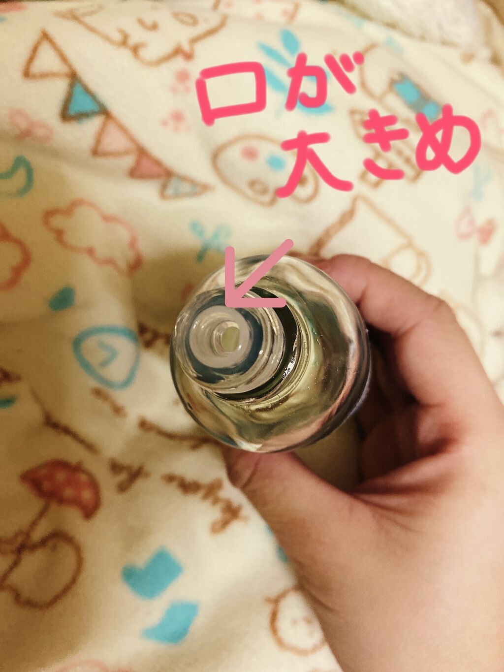 クナイプ ビューティーオイル ラベンダー 100ml/クナイプ/ボディオイルを使ったクチコミ（2枚目）