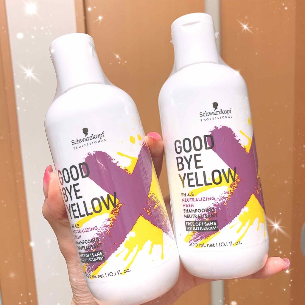 グッバイ イエロー カラーシャンプー/シュワルツコフ プロフェッショナル/市販シャンプーを使ったクチコミ(1枚目)