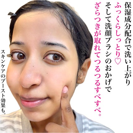 BRIGHTENING WASH black/SHIKARI/洗い流すパック・マスクを使ったクチコミ(7枚目)