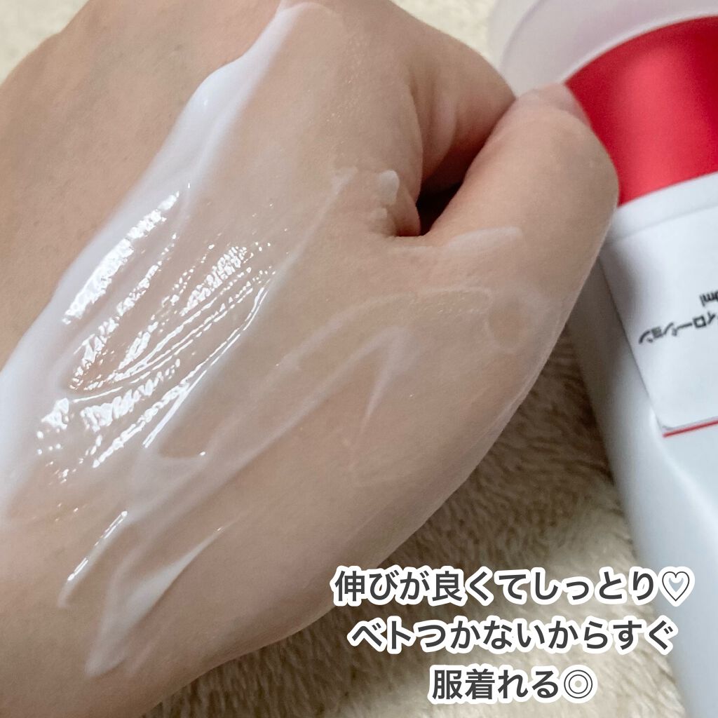 レッドボディーウォッシュ/MEDICUBE/ボディソープを使ったクチコミ(7枚目)