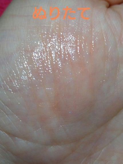 ジルスチュアート ブルーム リップ キャンディ/JILL STUART/口紅を使ったクチコミ(7枚目)