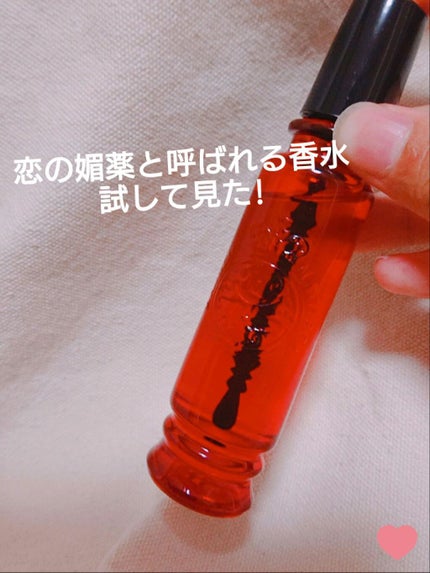 マジョロマンティカ/MAJOLICA MAJORCA/香水(レディース)を使ったクチコミ(1枚目)