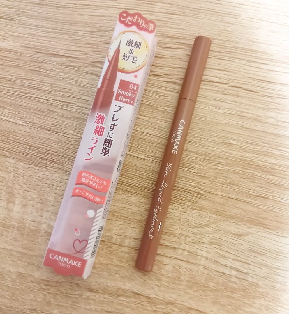 RURU on LIPS 「キャンメイク スリムリキッドアイライナー 04スモーキーベリー..」(1枚目)