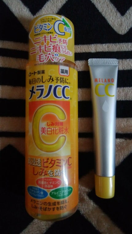 薬用しみ対策 美白化粧水/メラノCC/化粧水を使ったクチコミ(2枚目)