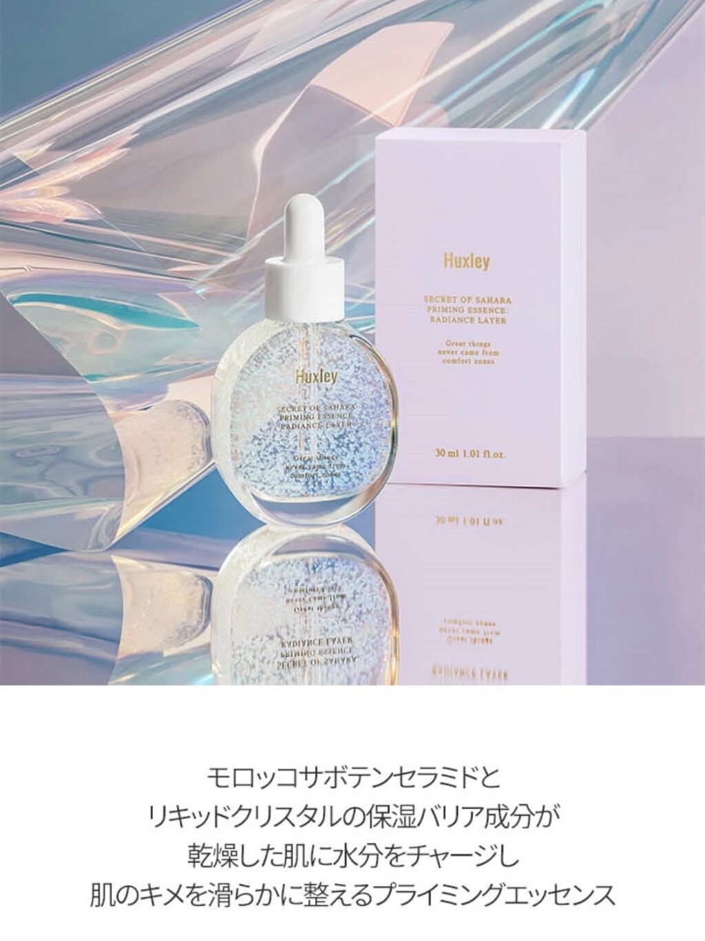 ライトリフレクティングセッティングパウダー　プレスト　N/NARS/プレストパウダーを使ったクチコミ（2枚目）