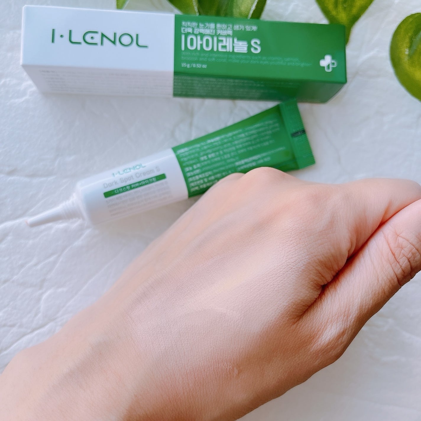 アイレノール クマクリーム/IRENOL/アイケア・アイクリームを使ったクチコミ(3枚目)