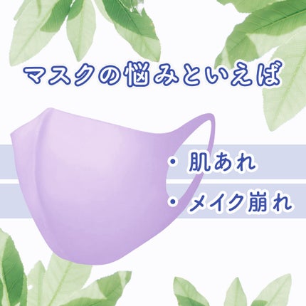 アクメディカ 薬用 フェイスパウダー ナチュラル N/ナリスアップ/プレストパウダーを使ったクチコミ(2枚目)