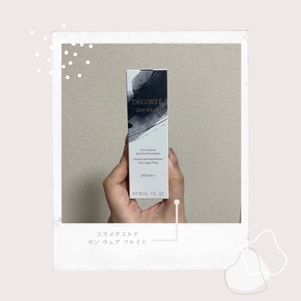 ゼン ウェア フルイド/DECORTÉ/リキッドファンデーションを使ったクチコミ(1枚目)