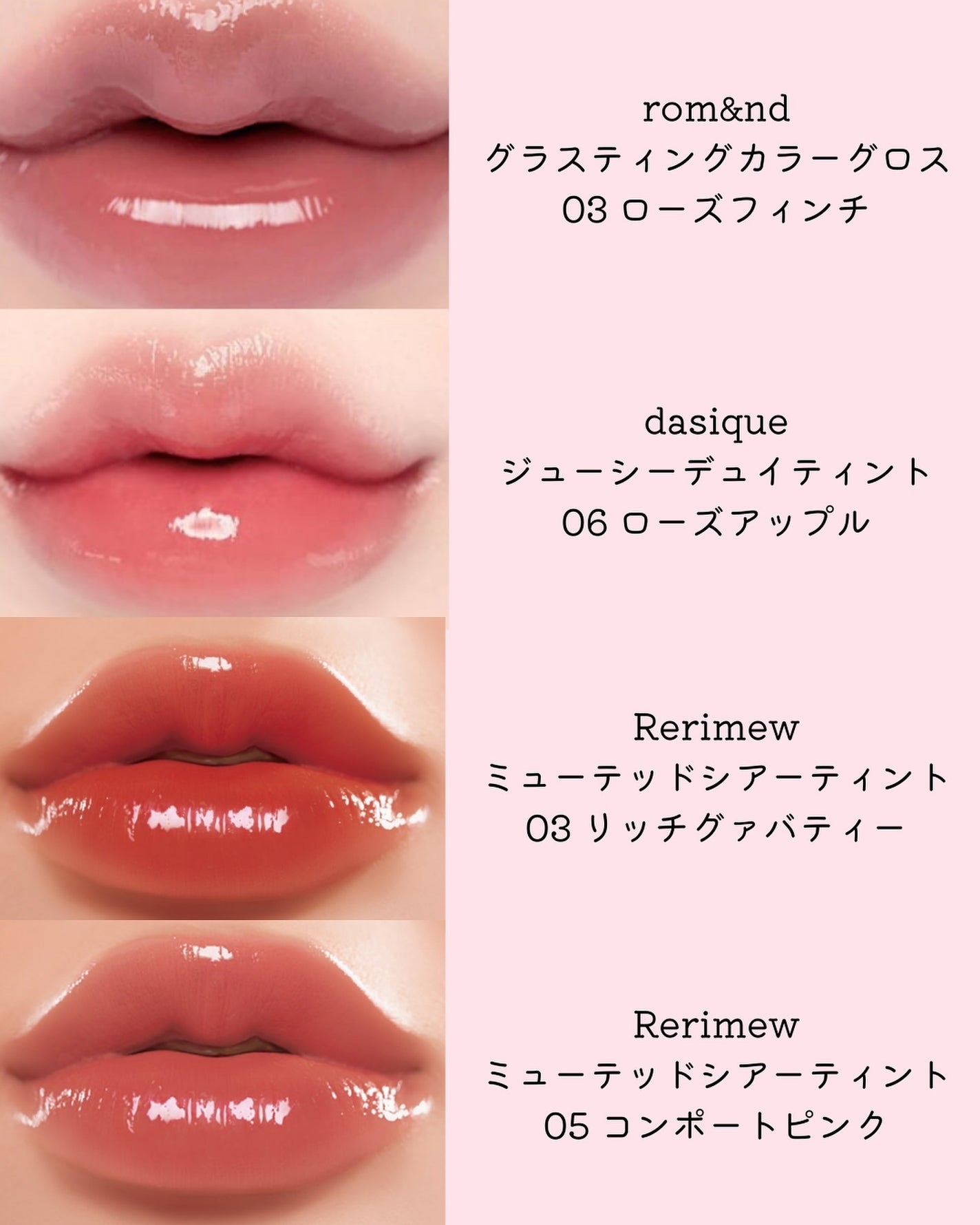 ケイト リップモンスター/KATE/口紅を使ったクチコミ(3枚目)