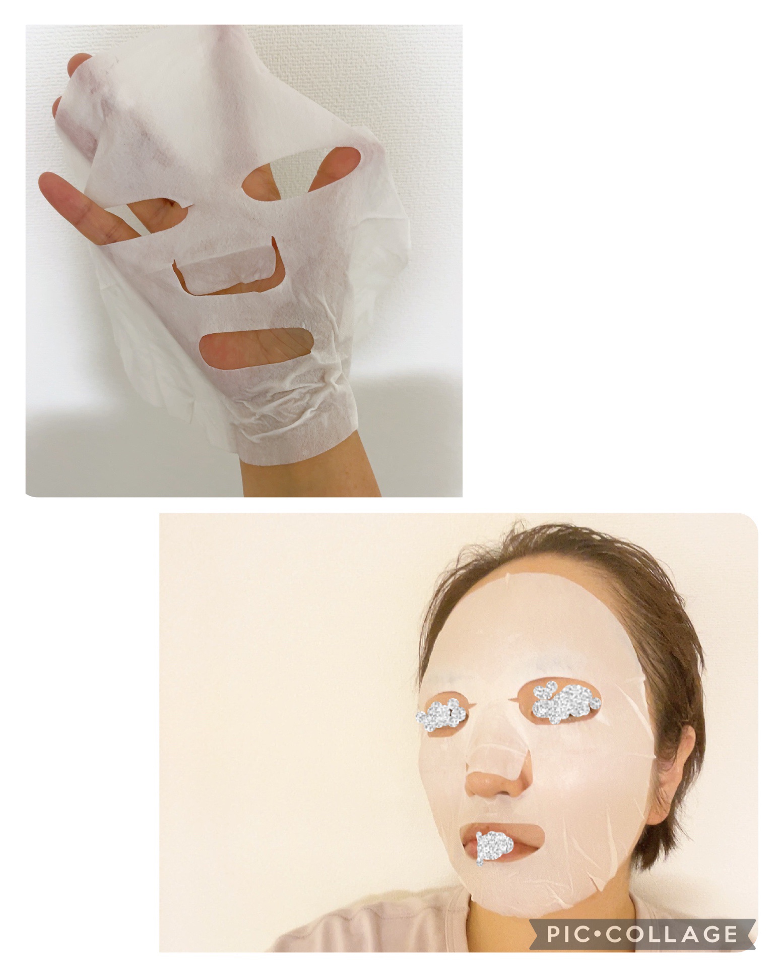 マスク; グローアンドブライトネス/Huxley/シートマスク・パックを使ったクチコミ（3枚目）