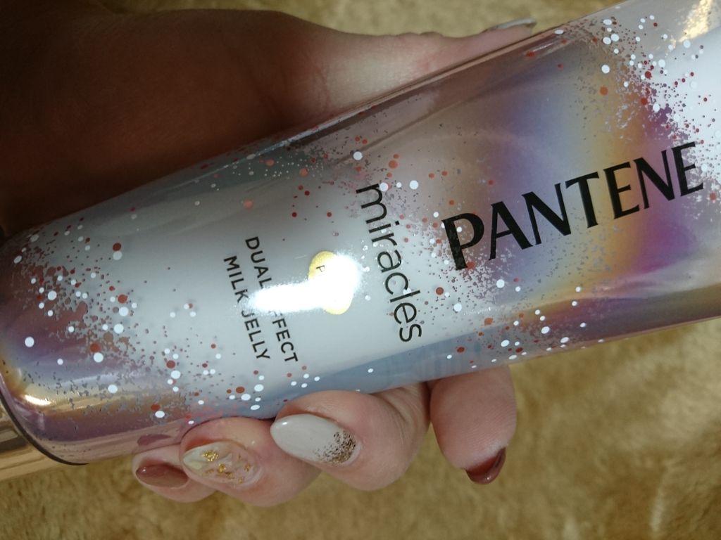 ミラクルズ デュアル エフェクト ミルク ジェリー/パンテーン/洗い流すヘアトリートメントを使ったクチコミ(1枚目)