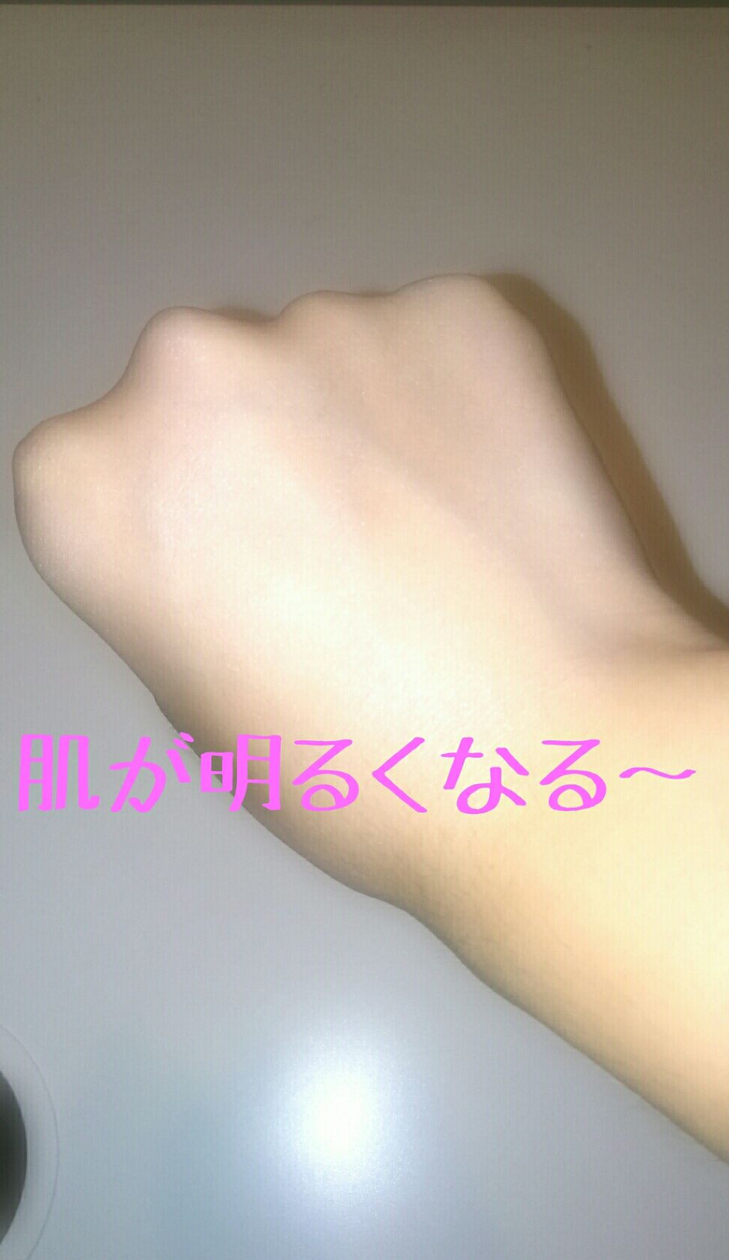 ビオレUV アクアリッチウォータリージェル /ビオレ/日焼け止め・UVケアを使ったクチコミ(3枚目)