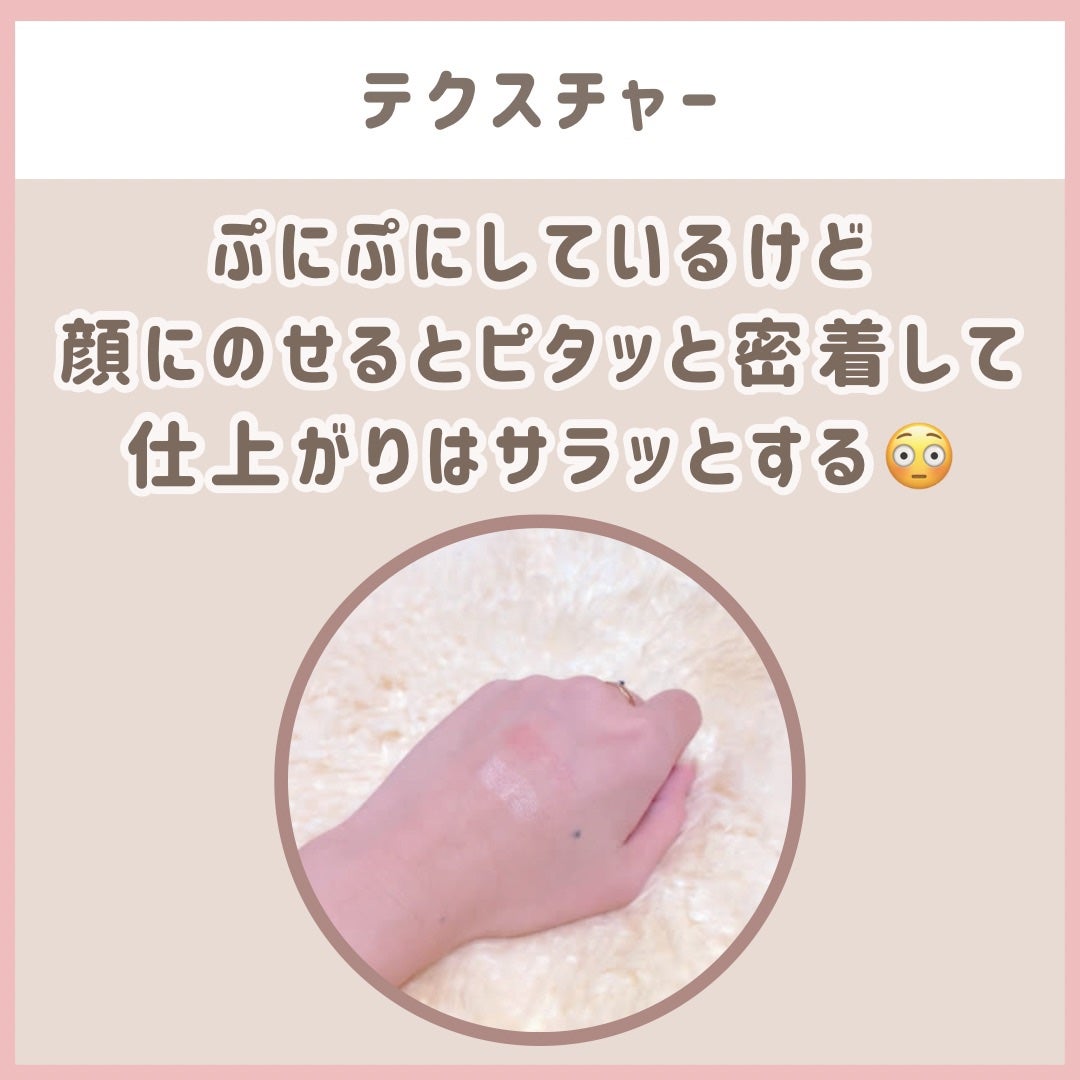 フェイスグロウカラー/CEZANNE/クリームハイライトを使ったクチコミ(3枚目)