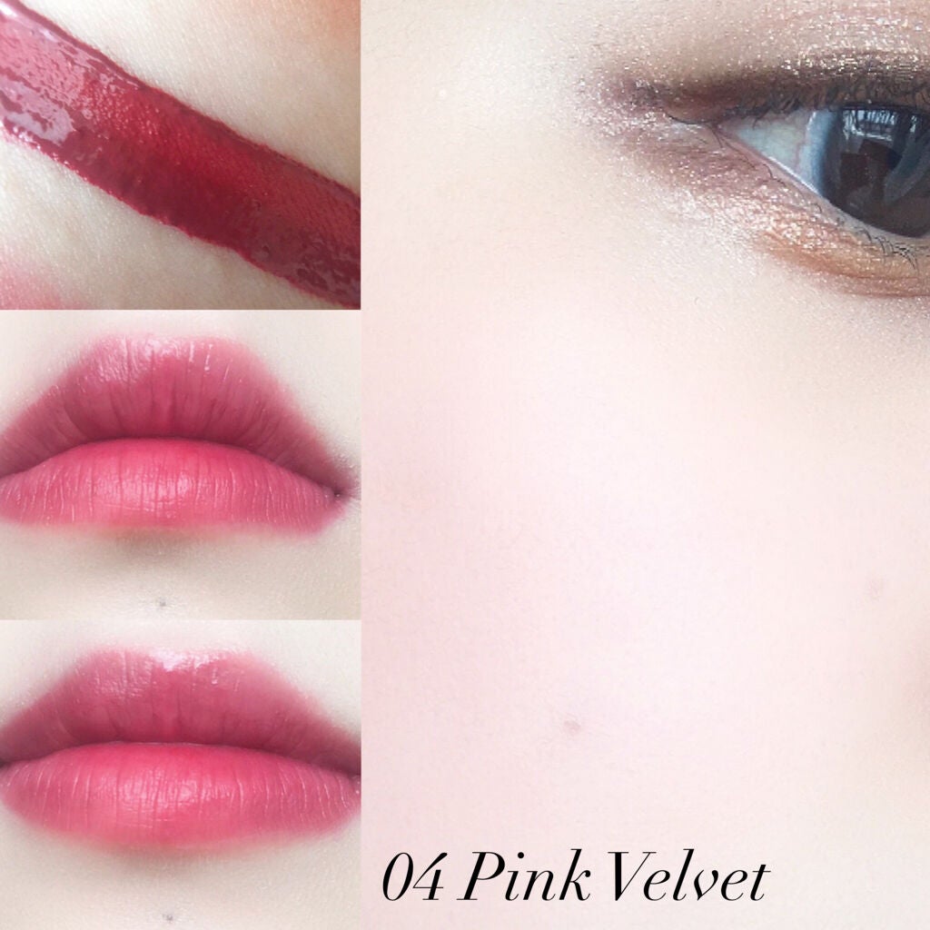 ハニーリップ&チーク ムースティント/BabyBright/リップティントを使ったクチコミ(7枚目)