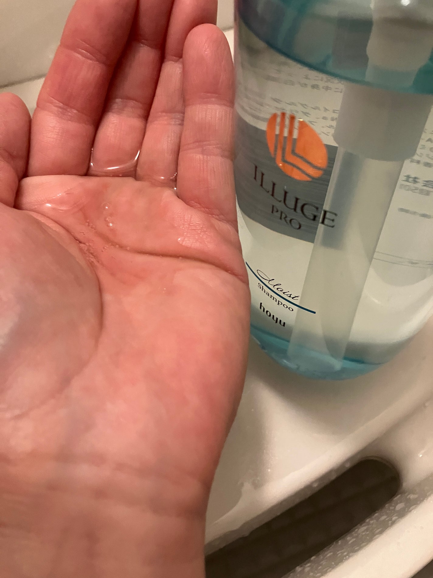 かりまま on LIPS 「ホーユー株式会社様から商品提供していただきました。 キラキラ爽..」(4枚目)