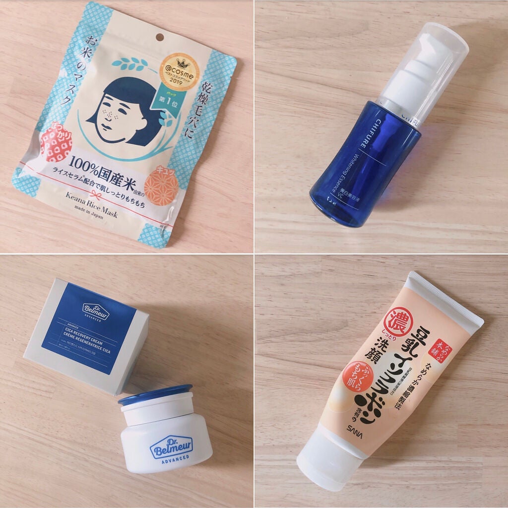 しっとりクレンジング洗顔/なめらか本舗/洗顔フォームを使ったクチコミ(1枚目)