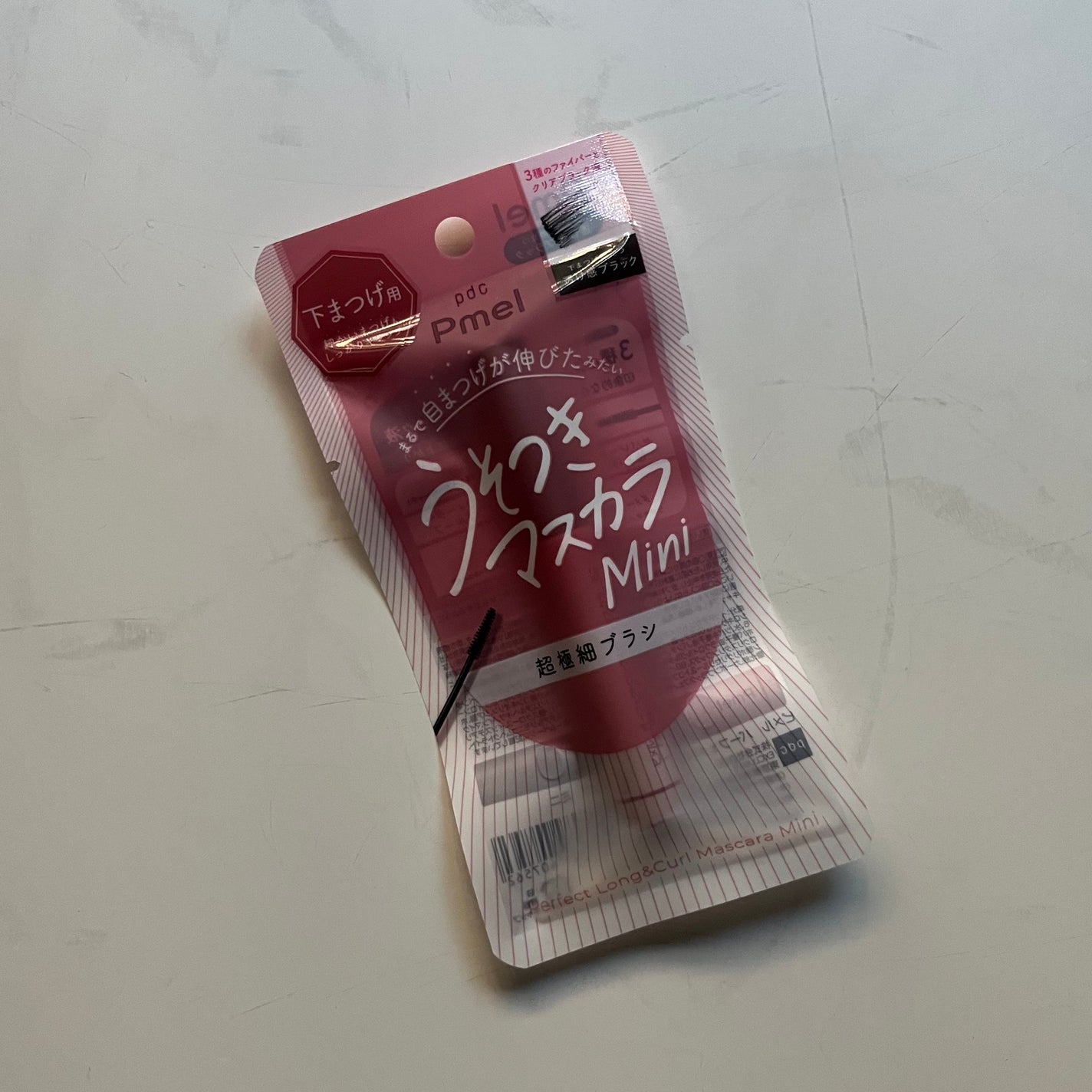 ピメル パーフェクトロング&カールマスカラ ミニ/pdc/マスカラを使ったクチコミ(1枚目)