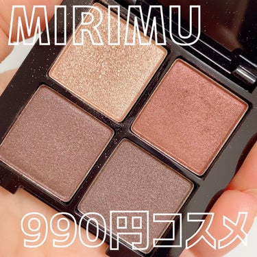 MIRIMU アイシャドウパレットのクチコミ「ようやくMIRIMUが発売されたね~♡ˊ˗

パーソナルカラーで一人一人の魅力を引きだしてくれ.....」（1枚目）