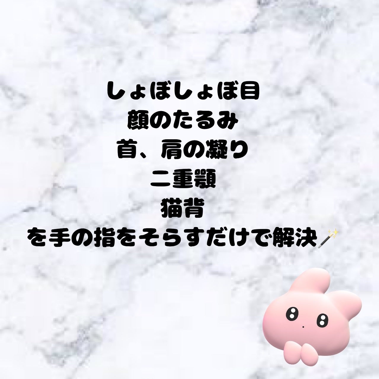 ããðð«§ on LIPS ããããŒãããŒç®ãé¡ã®ããã¿ãéŠãè©ã®åãäºéé¡ãç«èãæã®æã..ãïŒ1æç®ïŒ