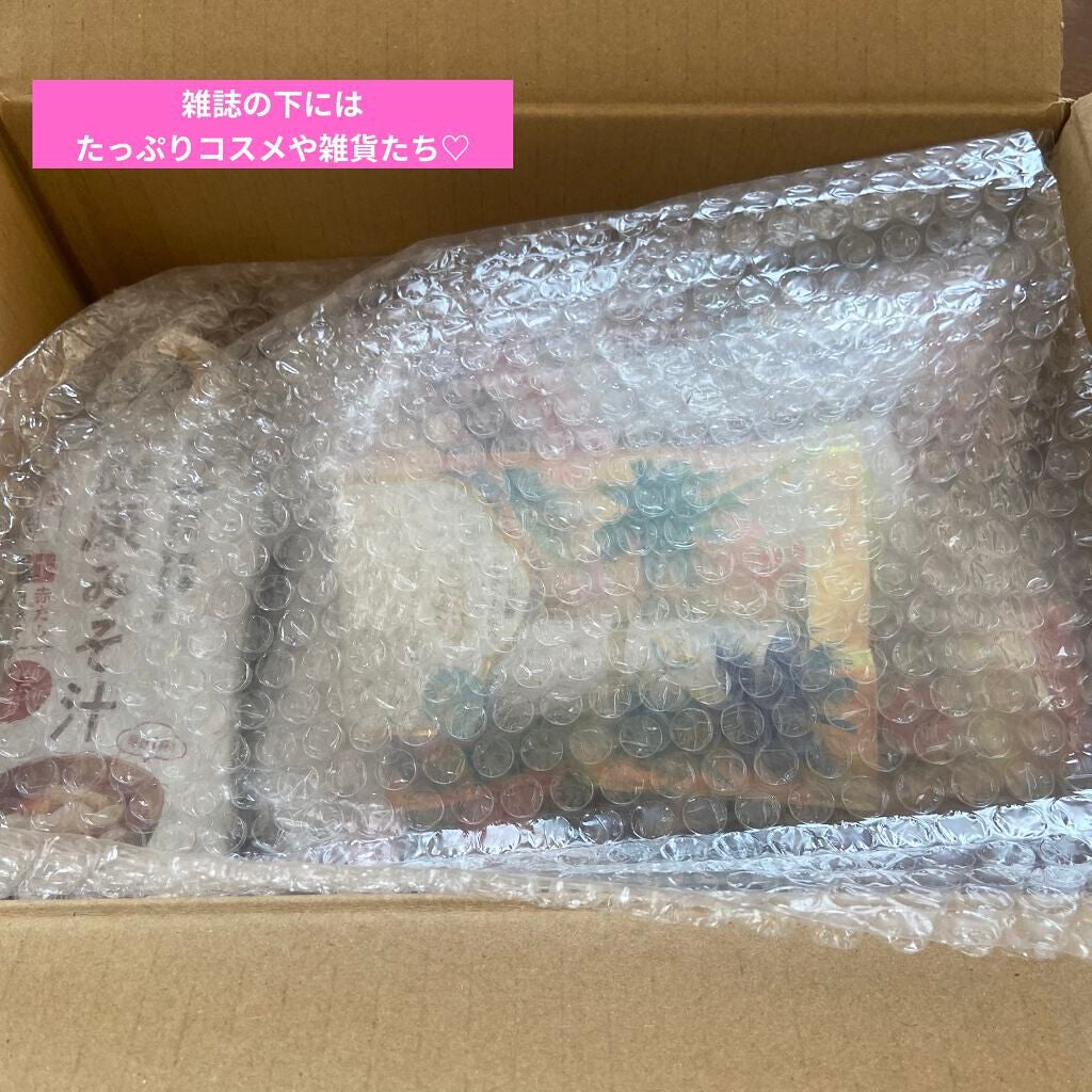 ビューティー定期便/bea’s up beauty book (ビーズアップ ビューティブック)/その他キットセットを使ったクチコミ(3枚目)